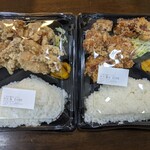 用戶對於から揚げ専門店 とりサブロー 足立谷在家店的評論圖