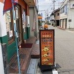 User's review image for アケティ