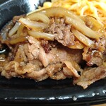 User's review image for ほっともっと 北郷店