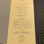 User's review image for ahill azabu