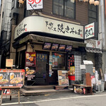 用戶對於下町焼きそば 銀ちゃん 上野広小路店的評論圖