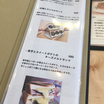 用户对于カフェアンドスペース ココノヴァ的评论图