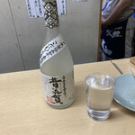 User's review image for 竹村酒店