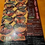 用户对于クレイジースパイス 北16条店的评论图