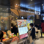 User's review image for 馳走三昧 大丸東京店
