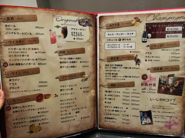 User's recommendation image for 焼肉IWA