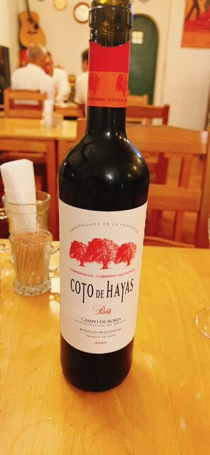 User's recommendation image for メソン・サルー