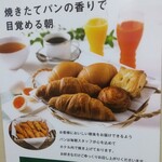 用戶對於R&Bホテル 新大阪北口的評論圖