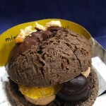 User's review image for ミスタードーナツ イトーヨーカドー狭間ショップ