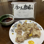 用户对于ARANISHI的评论图
