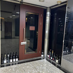 用戶對於Wine Bar NOAM的評論圖
