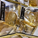 用戶對於一心堂本舗的評論圖