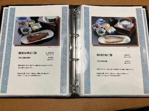 用戶對於釜炊きごはん 銀くま的評論圖
