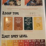 用戶對於Jamii的評論圖