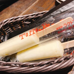 User's review image for 焼肉トラジ ルクア大阪店