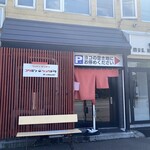 用户对于コクミンショクドウ的评论图