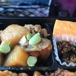 User's review image for 塚田農場 オベントウ&デリ