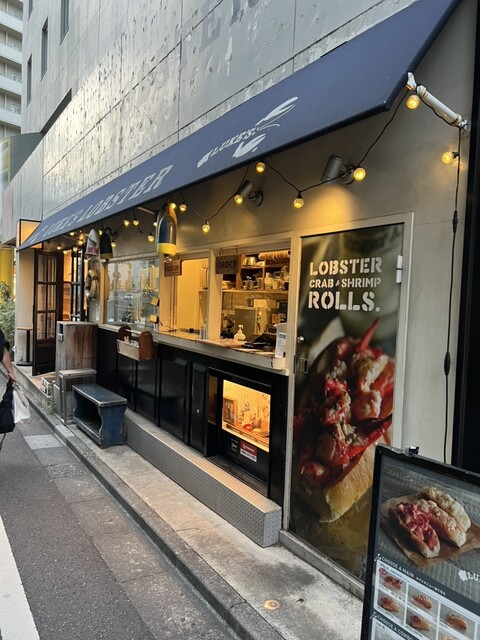 User's recommendation image for LUKE'S LOBSTER 渋谷 Park Street店