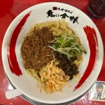 User's review image for 辛味噌油そば 鬼に金棒