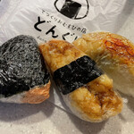 User's review image for てづくりおむすびの店 どんぐり