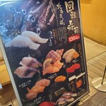 用戶對於函太郎 大阪店的評論圖