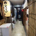 用户对于肉しょうがうどん Taiyo的评论图