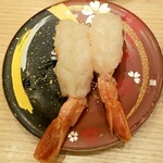 用戶對於にぎりの徳兵衛 イオンモール京都桂川店的評論圖