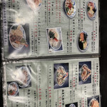 User's review image for うどん家 こむぎ