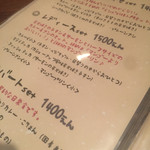 User's review image for サレガマ