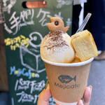 User's review image for メジ カフェ