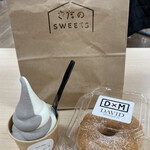 用户对于きたのSWEETS的评论图