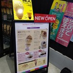 用户对于なないろファクトリー的评论图