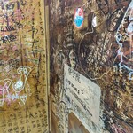用户对于居酒屋 静的评论图
