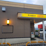 User's review image for ジョイフル 北九州曽根店