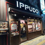 用戶對於一風堂 なんば店的評論圖