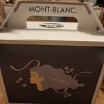 User's review image for モンブラン