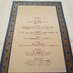 User's review image for テラコヤ