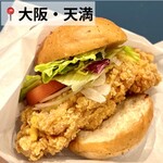 User's review image for bb.q OLIVE CHICKEN cafe JR天満駅前店