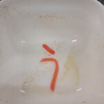 用户对于吉野家 南池袋店的评论图