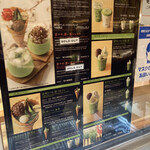 用户对于辻利 京都店的评论图