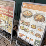 用戶對於王様のたまご的評論圖