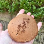 User's review image for 麻布 昇月堂