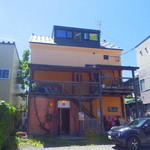 User's review image for orange otaru