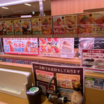 用戶對於スシロー 新宿三丁目店的評論圖