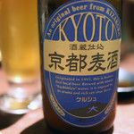 User's review image for 原価酒場牛タンけいすけ 京都駅前店