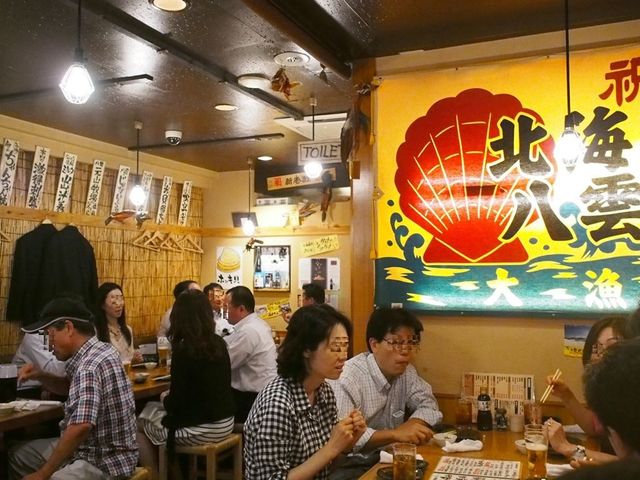 用户对于ご当地酒場 北海道八雲町 日本橋別館的评论高清图