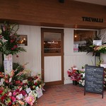 用户对于トレヴァッリ的评论图