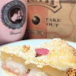 用戶對於GRANNY SMITH APPLE PIE & COFFEE 二子玉川店的評論圖