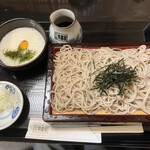 用戶對於有喜屋 寺町店的評論圖