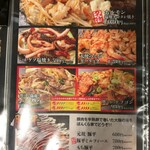 User's review image for やきやき鉄板 ぼんくら家 西中島店